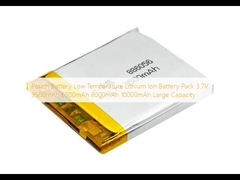 بطارية كيس بطارية ليثيوم أيون منخفضة الحرارة 3.7 فولت 3500mAh 6500mAh 8000mAh 10000mAh سعة كبيرة